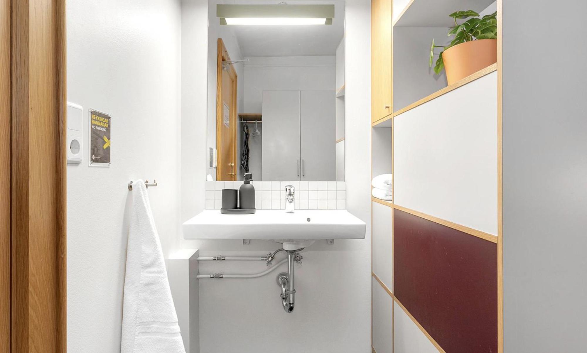 Student Hostel Рейкьявик Экстерьер фото